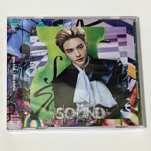 【新品未開封】Stray Kids THE SOUND ヒョンジン盤 CD アルバム