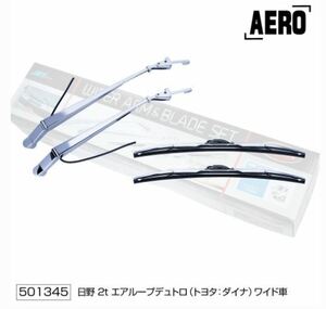  air loop Dutro wide for wiper arm & blade set aero type 