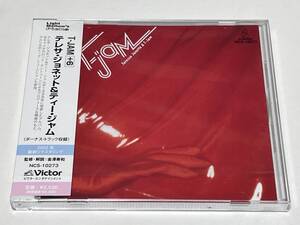 CD T-JAM +6 Teressa Jonette & T-Jam テレサ・ジョネット&ティー・ジャム タワーレコード限定 型番NCS-10273