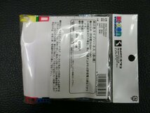 未使用 キタコ KITACO 純正色タイプ ハーネス 配線 赤 / 黒 2m 0900-755-00016 管理No.38098_画像2