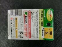 未使用 エーモン amon ミニ平型ヒューズ電源 AVSS 0.75sq 品番: E511 DC12V60W以下,DC24V120W以下 管理No.38117_画像4