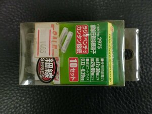  unused Amon amon small line pressure put on connection terminal AV(S) 0.12~0.20sq 10SET product number : 2975 control No.38128