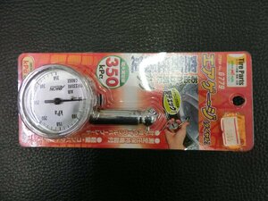 未使用 エーモン amon エアゲージ (ダイヤル) 空気圧測定 350kpa 品番: 6779 管理No.38277