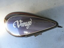 中古 純正部品 ヤマハ YAMAHA ビラーゴ Virago 250 3DM ガソリン タンク フューエルタンク 特色 管理No.38593_画像3