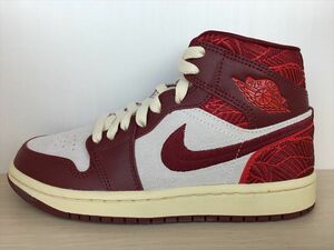 NIKE（ナイキ） AIR JORDAN 1 MID SE（エアジョーダン1 MID SE） DZ2820-601 スニーカー 靴 ウィメンズ 24,0cm 新品 (1682)