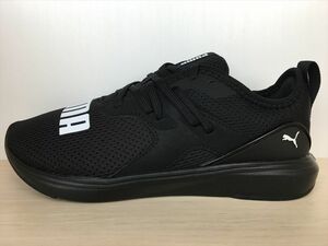 PUMA（プーマ） Softride Cruise Bold（ソフトライドクルーズボールド） 376190-01 スニーカー 靴 ユニセックスモデル 24,0cm 新品 (1699)