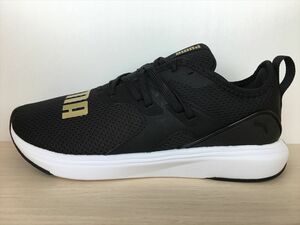 PUMA（プーマ） Softride Cruise Bold（ソフトライドクルーズボールド） 376190-05 スニーカー 靴 ユニセックスモデル 24,0cm 新品 (1701)