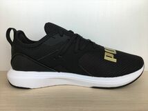 PUMA（プーマ） Softride Cruise Bold（ソフトライドクルーズボールド） 376190-05 スニーカー 靴 ユニセックスモデル 24,5cm 新品 (1701)_画像2