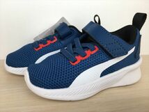 PUMA（プーマ） Flyer Runner V INF（フライヤーランナー V インファント） 192930-31 スニーカー 靴 ベビーシューズ 15,0cm 新品 (1707)_画像4