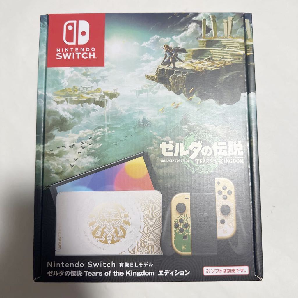 任天堂 Nintendo Switch(有機ELモデル) ゼルダの伝説 ティアーズ オブ