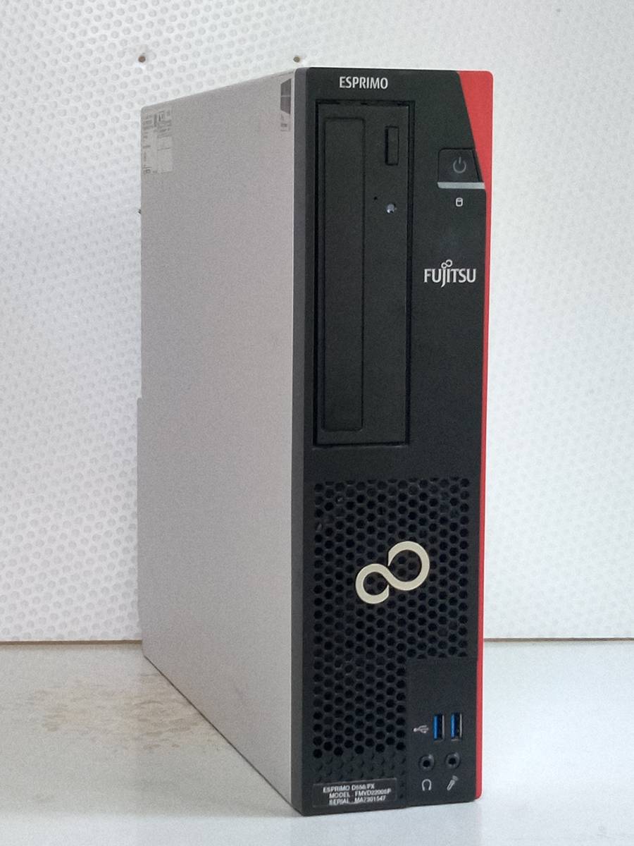 ☆お買得！！FUJITSU ESPRIMO D556/PX Core i3-6100 3.70GHz 4GB 500GB