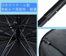 サンバイザー 車 サンシェード 傘 日除け アコードワゴン CM2 CM3 CV ホンダ 軽自動車 遮熱 紫外線カット_画像6