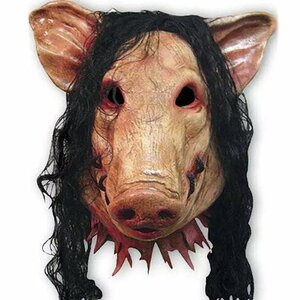 LYW576* pig head .. mask Halloween mask costume play clothes 