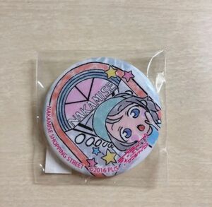 ラブライブサンシャイン Aqours まちあるき缶バッジ 渡辺曜