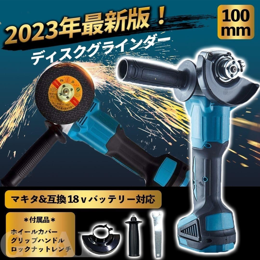 ヤフオク! 送料無料新品