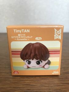 新品未開封 セガプライズ TinyTAN(BTS) 寝そべりモアプラスプチフィギュア〜Dynamite〜【Jin(ジン) 1種】 送料220円