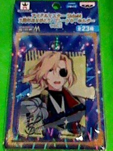 アイドルマスター sideM 3周年ありがとう プレートキーホルダー Altessimo 都築圭 土岐隼一 アクリル