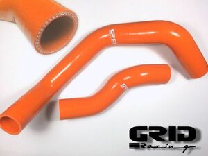 3層強化 オレンジ GRID Racing ラジエター シリコン ホース S15 S14 S13 180SX シルビア 日産 ラジエーター SR20DET SR20DE アッパー ロア