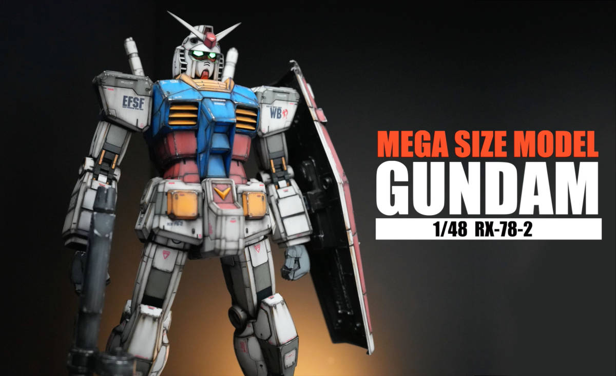 2023年最新】ヤフオク! -1/48(ガンダム)の中古品・新品・未使用品一覧