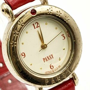 【電池切れ】RICOH リコー クォーツ 腕時計 イエロー文字盤 カラーストーン ケースゴールド レザーベルト レッド系 レディース