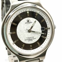 【稼動×】CITIZEN シチズン ATTESA アテッサ Eco-Drive エコドライブ ソーラー 腕時計 シルバー文字盤 デイト ボーイズサイズ_画像1