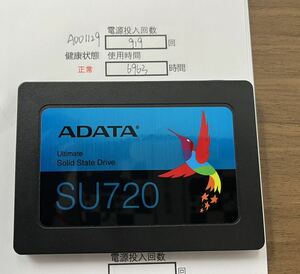 A001129 中古品 ADATA SSD SATA 2.5インチ 1TB 1枚　動作確認済み 返品返金対応　納品書発行可(商品説明文ご確認下さい)