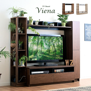 テレビ台 テレビボード ハイタイプ 幅165cm Viena(ヴィエナ) 50v型まで対応 TVボード TV台 おしゃれ テレビラック AVラック　ブラウン