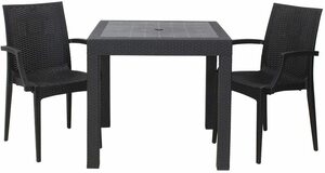 ガーデンテーブル80×80cm・チェア2脚セット LA・TAN (C361-3A) （ひじ付き）