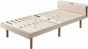 ベッド ベッドフレーム シングル すのこ 収納 高さ調節 コンセント付 北欧 すのこベッド シングルベッド 棚付き 本棚 木製 ホワイト TKSB-S