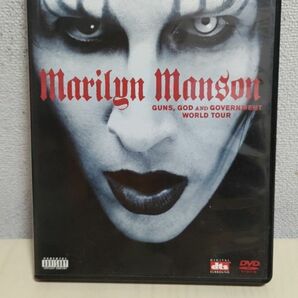 marilyn manson guns,god and government world tour DVD