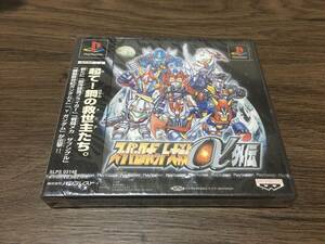 未開封 PS1 スーパーロボット大戦α外伝