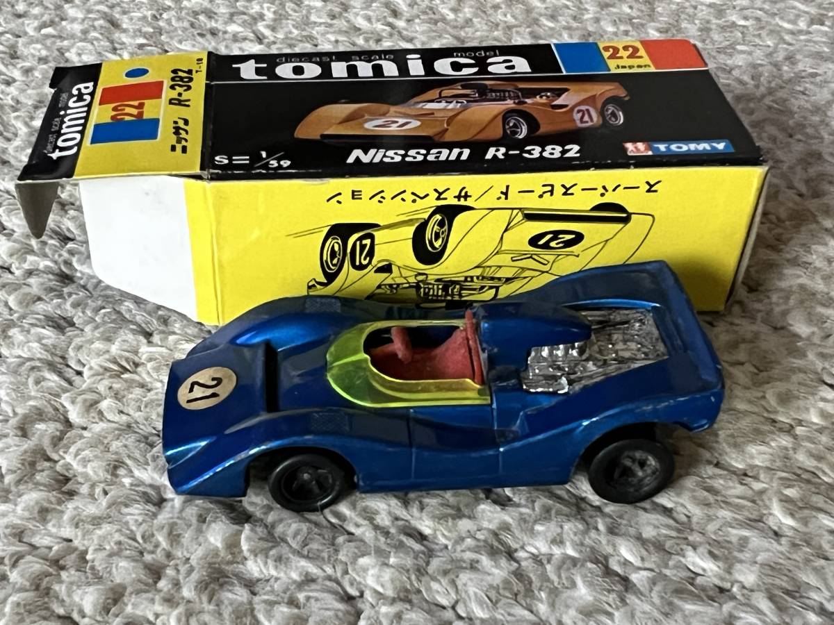 ヤフオク! -「トミカ日産r382」の落札相場・落札価格