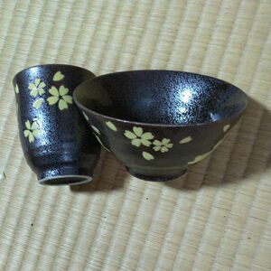 コシノアヤコ 茶碗と湯飲みのセット