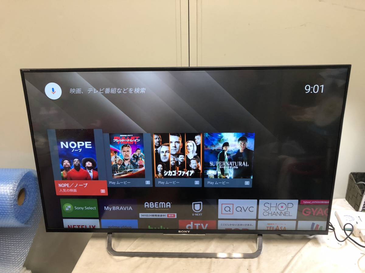 【送料無料（一部地域を除く）】 ＜美品／動作確認済み＞43インチTV ソニーBRAVIA KJ-43X8500C テレビ