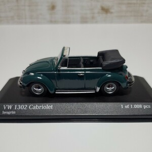 1/43 ミニチャンプス MINICHAMPS /Volkswagen Beetle 1302 Cabriolet 1970-72 Javagrun/フォルクスワーゲン ビートル カブリオレ グリーン