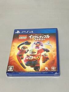 PS4　LEGO　レゴインクレディブル・ファミリー 　新品