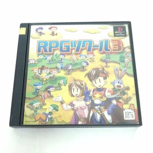 【1円】PlayStation プレステ RPGツクール3 レトロ ソフト 現状品 USED /2308C