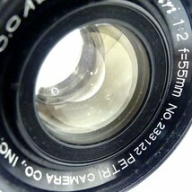 PETRI Ⅵ ペトリ6 F2 55mm フィルムカメラ レトロ 空シャッターOK 現状品 USED /2308C_画像9