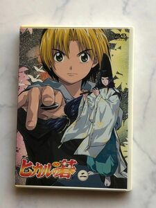 ヒカルの碁 二 DVD