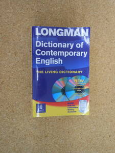  used book@#Longman Dictionary of Contemporary English long man company 