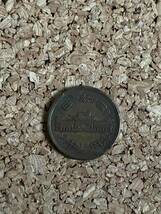 昭和２６年１０円青銅貨（ギザあり）１枚_画像1