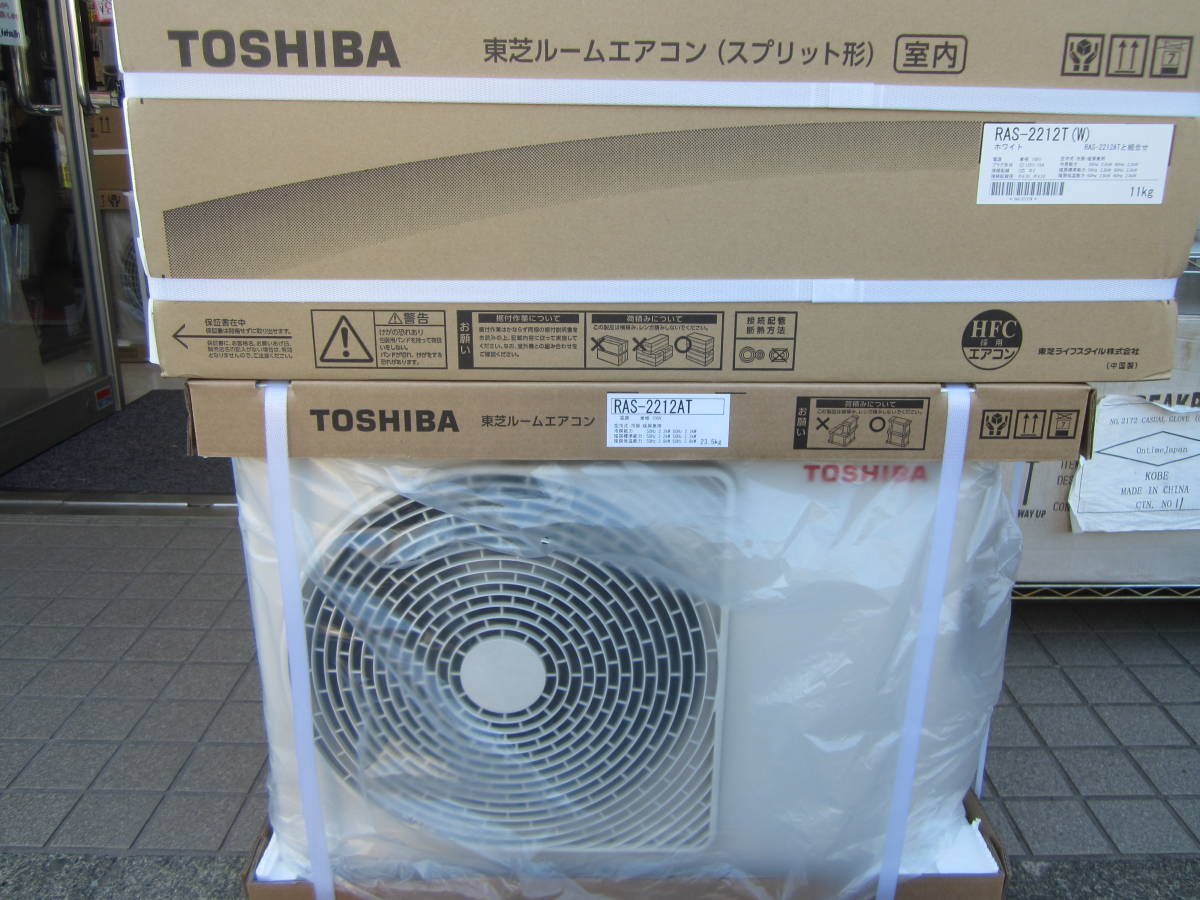 2023年最新】ヤフオク! -エアコン 6畳(家電、AV、カメラ)の中古品