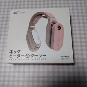 ネックヒーター&クーラー airshine ピンク USB充電式 新品