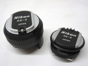 08K045 レトロ Nikon ニコン 純正 ガンカプラー [AS-3][AS-6] 2個セット 長期保管品 現状 売り切り