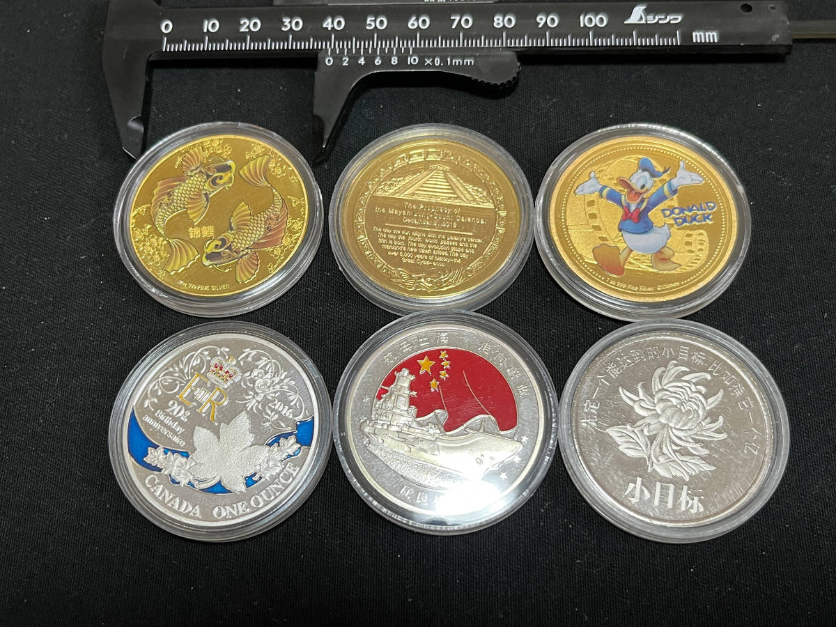 2023年最新】ヤフオク! -カラー記念コインの中古品・新品・未使用品一覧