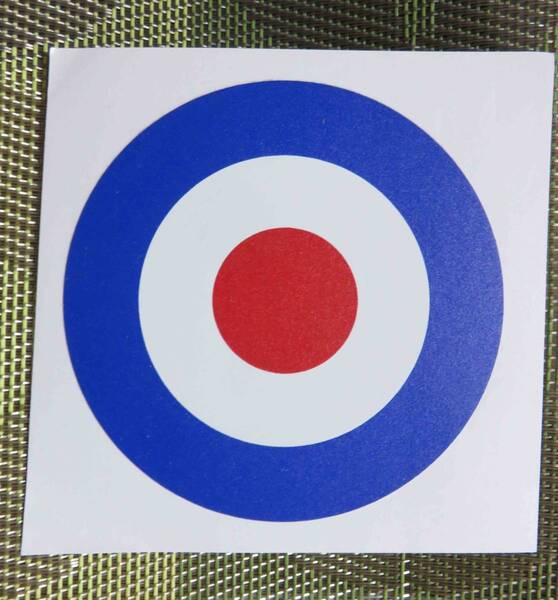 《ST激熱》円型◇青白赤◆新品イギリス UK 英国 国籍マーク ラウンデル ステッカー シール■戦闘機◇ミリタリー■サバゲー■DIY倉庫