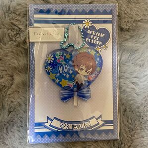 ずっと前から好きでした。 瀬戸口優 アクリルキーホルダー