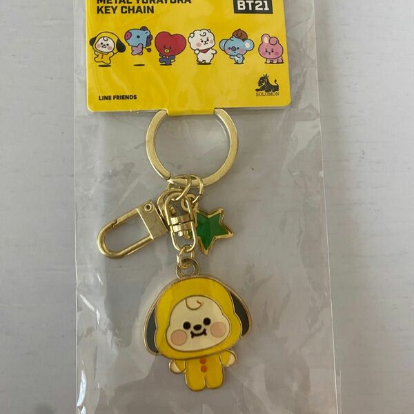 CHIMMY bt21 キーホルダー