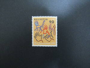 * [ Switzerland. stamp ] children's welfare stamp [ school. raw .* drawing ] 1988 year ( Showa era 63 year ) issue rare *