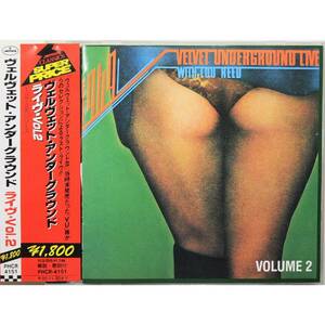 The Velvet Underground / 1969 Live Volume 2 ◇ ヴェルヴェット・アンダーグラウンド / 1969 ライヴ Vol.2 ◇ 国内盤帯付 ◇